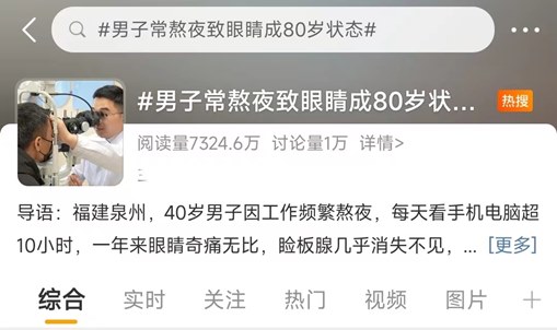 圖片.png 圖片.png