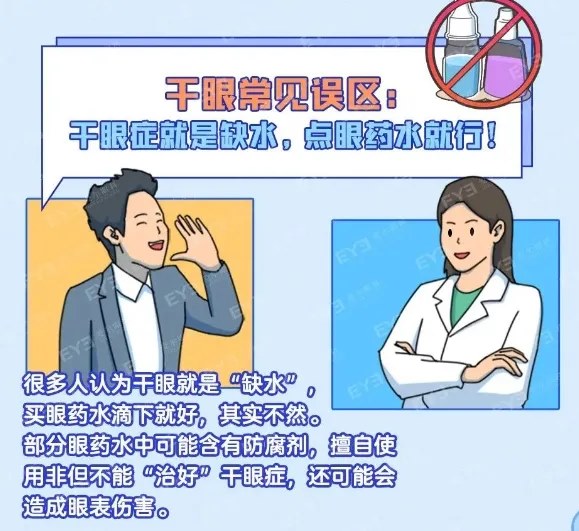 圖片.png 圖片.png