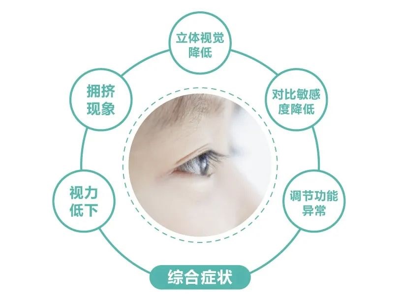 圖片.png 圖片.png